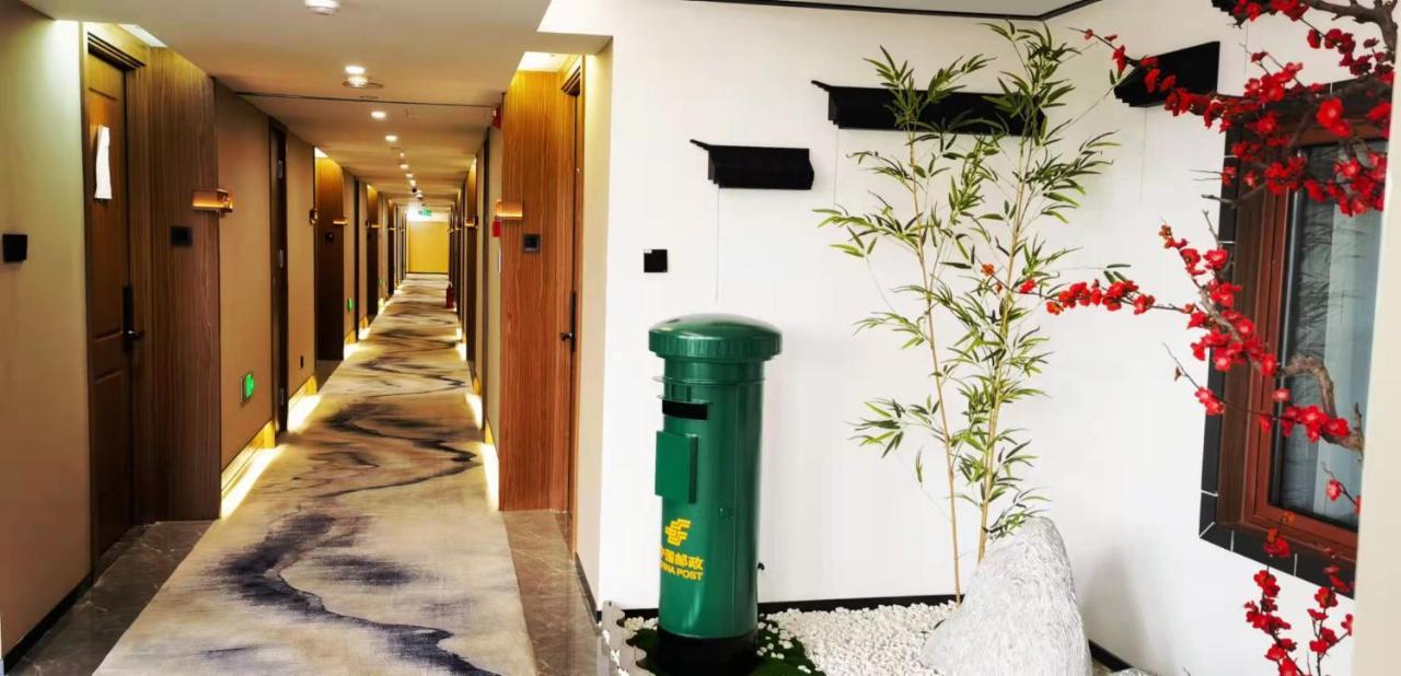 Beijing Post Hotel Kültér fotó