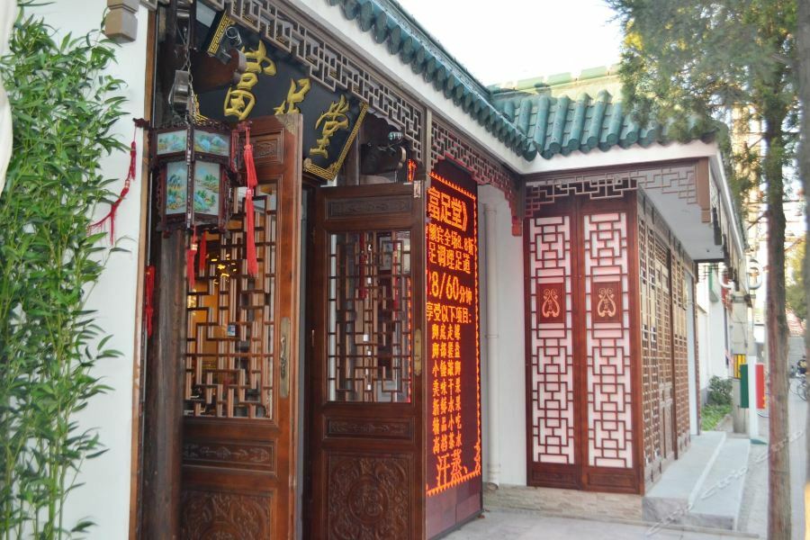 Beijing Post Hotel Kültér fotó